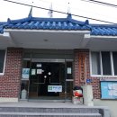 산수정경로당 이미지