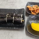 국수랑족발이랑 이미지