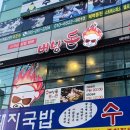 상남동281 이미지