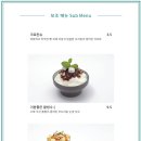 기브닝커피 이미지