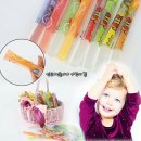 공구조아 이미지