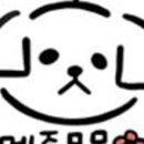 몽몽하나 이미지