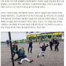 독일서 아프간 난민 흉기에 경찰관 사망 이미지