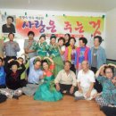 용덕경로당 이미지