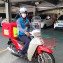 광주우체국 이미지