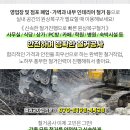 위키소아청소년과의원 이미지