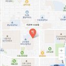 지코바수송점 이미지