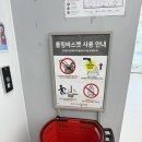 신창식품 | 광주 신상 대형 다이소! 주차 편한 광주신창2호점 아기랑 함께 3층 건물 방문 후기
