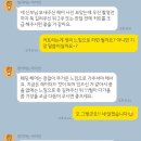 머리앤드 이미지