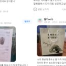 경희광제한의원 이미지