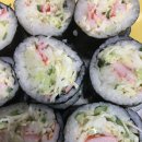 김밥속으로 이미지