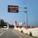 이루다캠핑 이미지