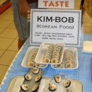 근면슈퍼 이미지