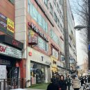 위니아에이드 울산서비스 | 김포 아이폰공식서비스센터 애플공인서비스 위니아에이드 김포센터 배터리교체 유플러스파손보험 후기