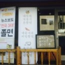 자성당 네이버블로그