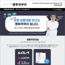 벤투싹쿠아 네이버블로그