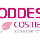 주식회사 뷰티링크코리아 이미지