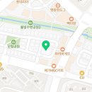 LH배꽃마을4단지 정문 건너편 네이버블로그