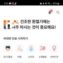 월드타워약국 이미지