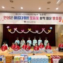 남원노인복지관 이미지