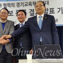 신안산대학교노동조합 오마이뉴스