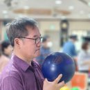 함평볼링