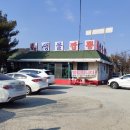 안산동(시경계) 이미지