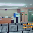 한산보건지소 이미지