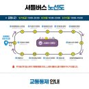 덕곡길 이미지
