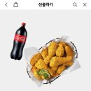 비에이치씨중산사월점