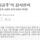 (주)바리의꿈
