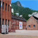 서대문형무소역사관 이미지