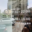 포코어커피