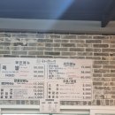 장충동뚱뚱이할머니족발보쌈 - 용산구 원효로41길 9 | 장충동뚱뚱이할머니족발보쌈