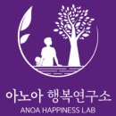 행복한 책놀이 지도법 이미지