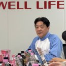 삼성에스디아이(주)맛동산 이미지