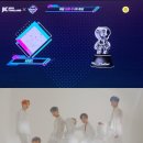 에이비식스 카카오 검색결과