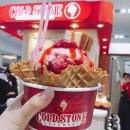 콜드스톤 크리머리 이미지