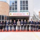 동문1동주민센터 이미지