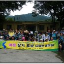 송전리 마을회관 이미지