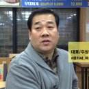 장가네묵은지갈비김치찌개