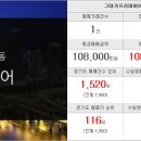 수원에이스합동공인중개사사무소 이미지