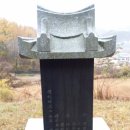 금계상사 이미지
