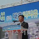 대흥산업가스 이미지