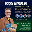🔺[접수중] Special Lecture 14 : Examination &amp; Intervention in Stroke 이미지