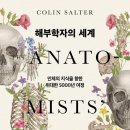 드림라인(329)[스크린] 이미지