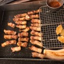 삼곱식당 이미지