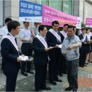 부산은행부전동지점 이미지