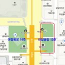 광장13호 이미지