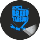 작전 동보2차아파트 이미지